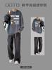 24 Nova Primavera e Outono Terno Completo de Obras Conjunto de Roupas Masculinas com High Street Jeans Marca de Moda Manga Comprida Casual