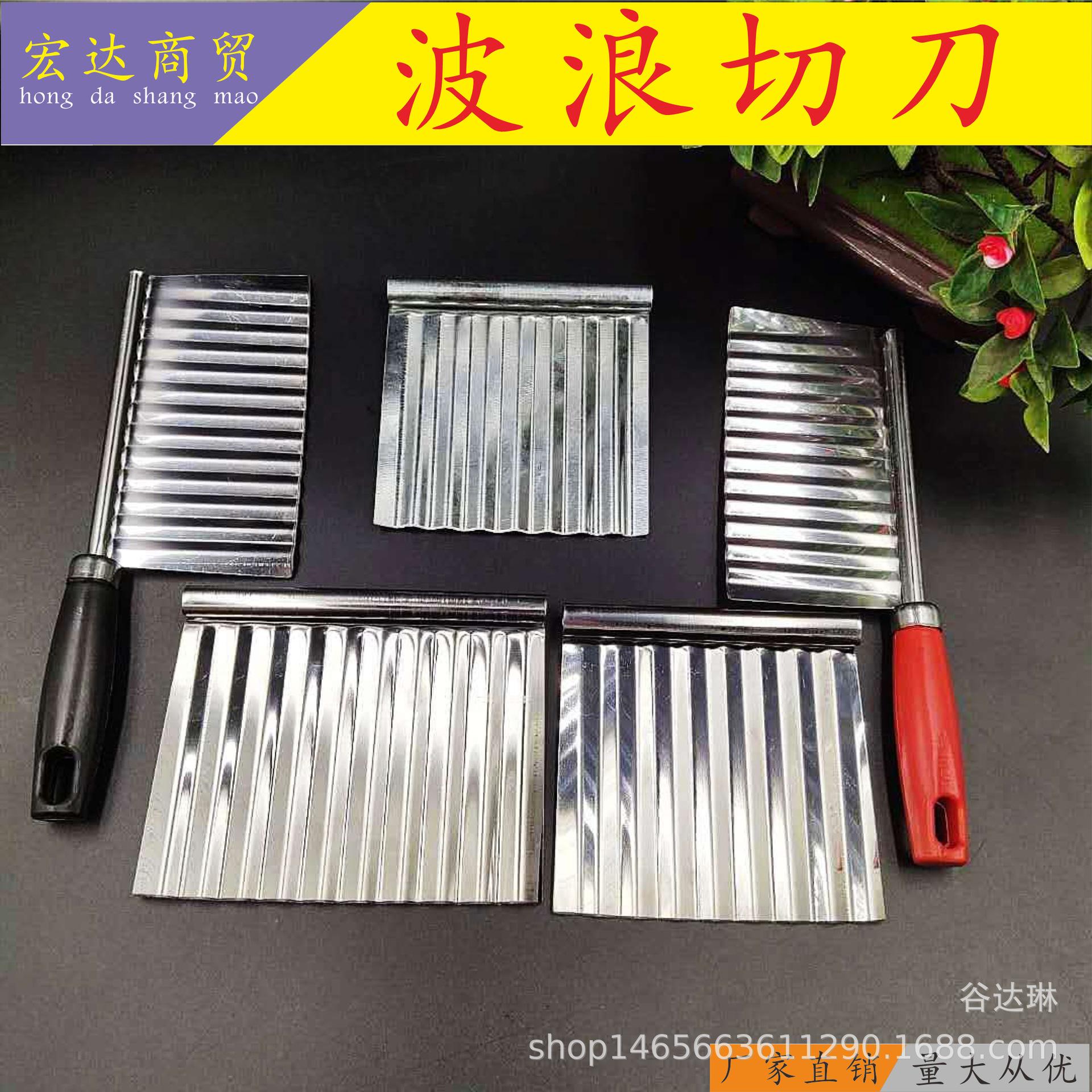 未命名 -581