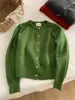 Blanqueamiento ~ Suéter de Punto Popular Redondo Azul Klein Otoño e Invierno para Mujer, Chaqueta de Punto Cardigan Botón Dorado Estilo Pequeño Fragante Ropa Interior