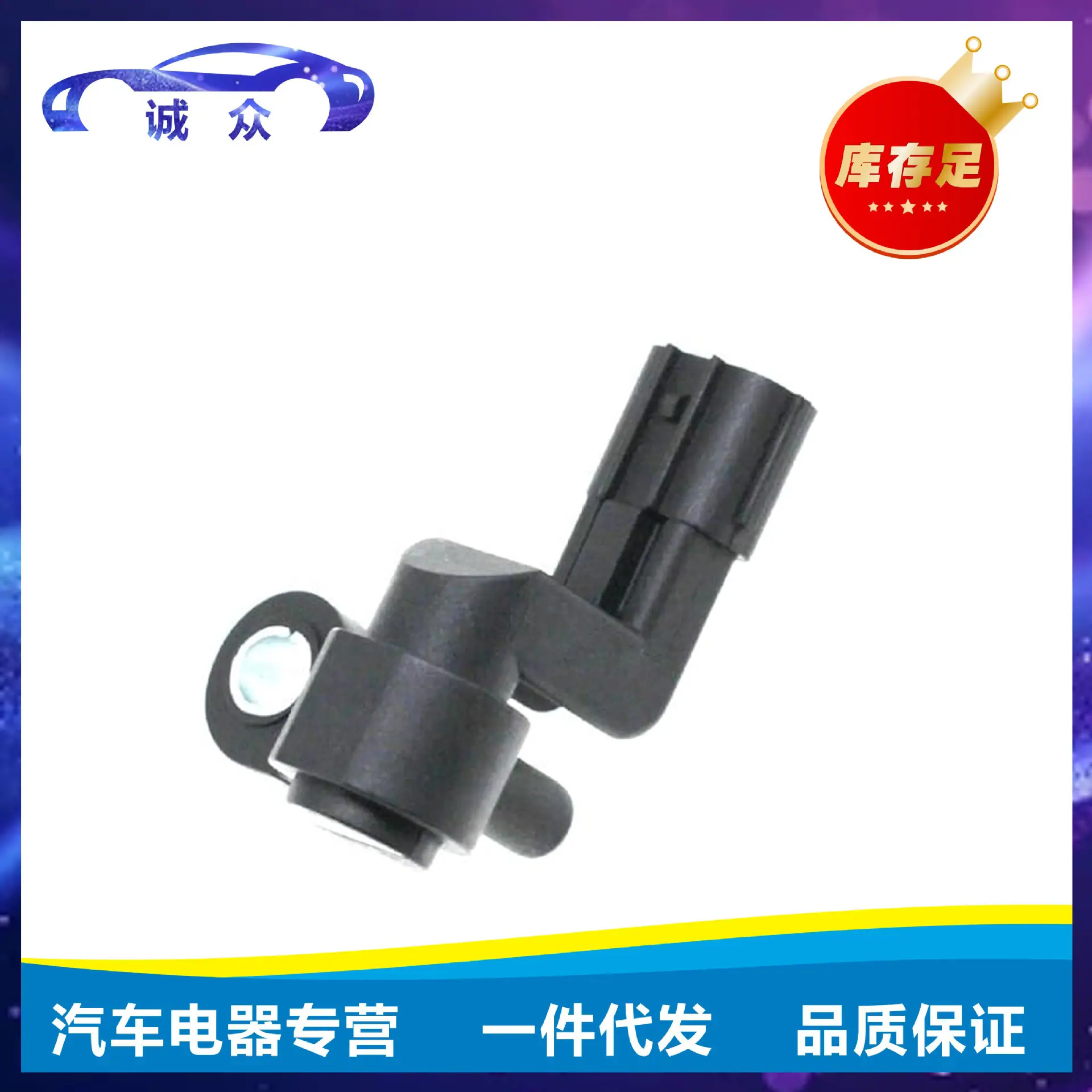 37500-PLC-015 7.jpg