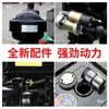 Motor Diesel Yanmar Changzhou Monocilíndrico Refrigerado a Água 15/18/25 Cavalos de Potência Motor Agrícola de Trator Marinho Partida Elétrica