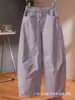 Calça Solta Lisa de Cor Sólida, Estilo Europeu, Peso Pesado, Nova para o Verão 2026, com Toque de Luxo, Linda para Mulheres