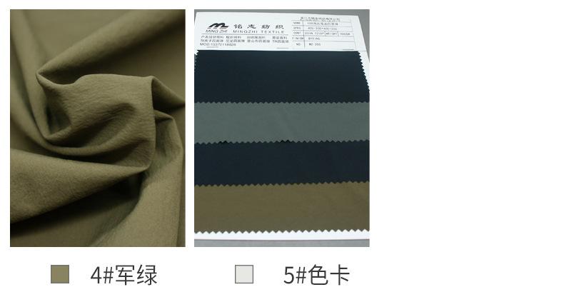 5个颜色_02.jpg