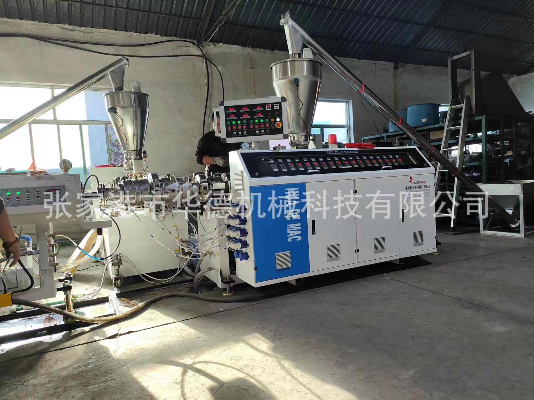 微信图片_20221024102314