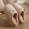 Nuevas pantuflas de algodón antideslizantes, cálidas y cómodas para otoño e invierno para mujer, con forro de felpa y diseño engrosado para uso en interiores, así como pantuflas de algodón ligeras y cómodas para hombre