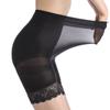 Leggings de encaje fino para mujer, de seda de hielo blanca, con fondo anti-luz, se pueden usar en el exterior, sin rizar, pantalones de seguridad de talla grande