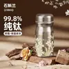 Termo de Titanio Puro Fuguang para Mujer, Mini, Portátil, Compacto, Aspecto Elegante, Nuevo Regalo de Cumpleaños, Taza de Titanio para Mejores Amigas