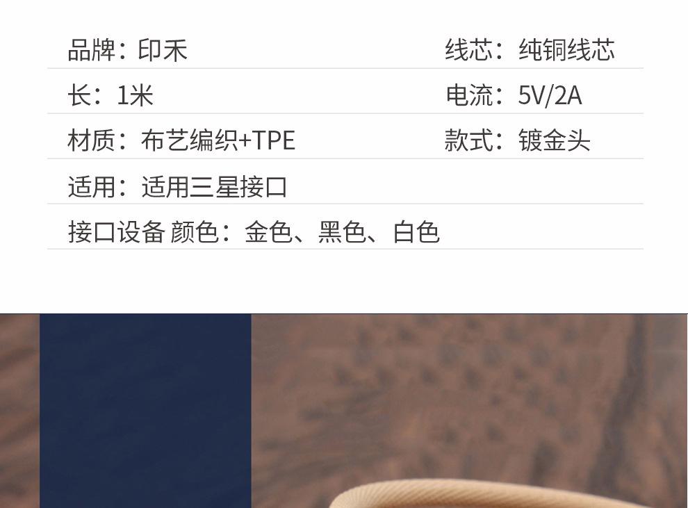 未标题-2-副本_09.jpg