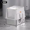 Bandeja Sanitaria para Gatos Cerrada Grande Desodorizante de Acero Inoxidable, Desmontable, Fácil de Limpiar, Engrosada, Antisalpicaduras, Nuevo Modelo de Inodoro para Gatos