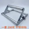 Suporte de alimentação multifuncional com tubo ajustável para corte de material longo, acessórios de blanking, auxiliar de corte para marcenaria, suporte de aço inoxidável