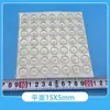 Almofadas Anticolisão para Móveis de Armário Plano, Almofadas Anticolisão com Base Adesiva, Almofadas de Silicone com Base Adesiva, Absorventes de Choque e Antiderrapantes