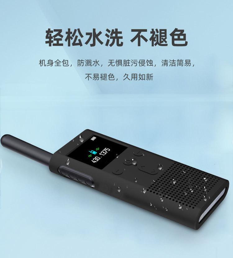 详情页_05