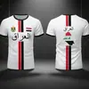 Camiseta con Estampado de Bandera Nacional Nueva 2026 Camiseta de Entrenamiento de Fútbol al Aire Libre de Verano para Hombre Deportiva Transpirable de Secado Rápido