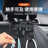 Gancho para carro novo transfronteiriço gancho para encosto de cadeira suporte para celular gancho multifuncional para carro gancho pequeno traseiro de carro