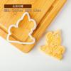 Ferramentas para Assar Bolo Molde de Sobremesa Vela Balão Presente Feliz Aniversário Pressionador de Açúcar Flip Molde para Cortar Biscoito