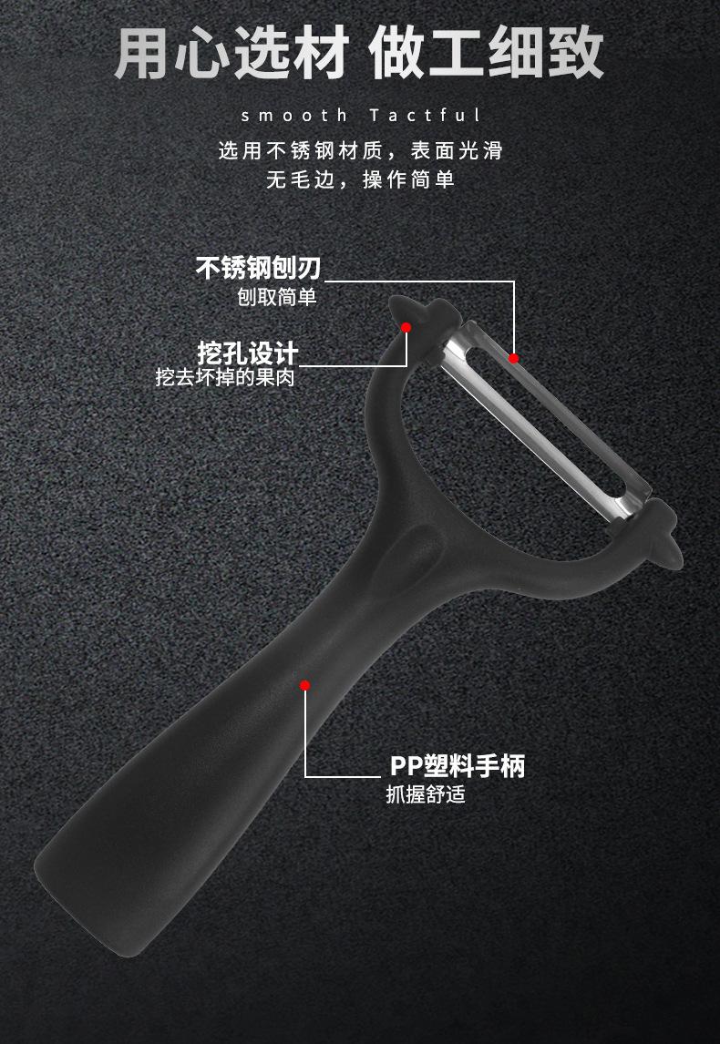 详情页_04