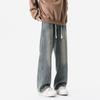 Talla extragrande 300 kg jeans para gordos pantalones casuales retro lavados de otoño para hombre pantalones rectos de pierna ancha para altos