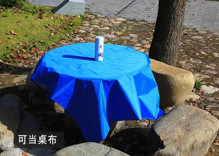 迷你地布750-8.jpg