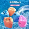 Flotadores de brazo para natación gruesos con doble airbag para niños, bebés y adultos, manguitos flotantes de seguridad para piscina