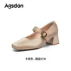 Zapatos Mary Jane Franceses Augushiden para Mujer 2026 Nuevo Otoño Tacón Grueso Correa Única Zapatos Muy Elegantes Zapatos Pequeños de Piel