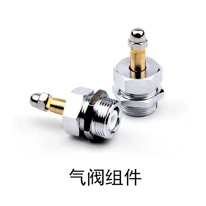 气阀5