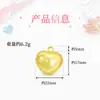 Sino de vento em forma de coração DIY pingente pequeno feito à mão estilo japonês sino de vento amuleto de cura sino de cobre personalizado