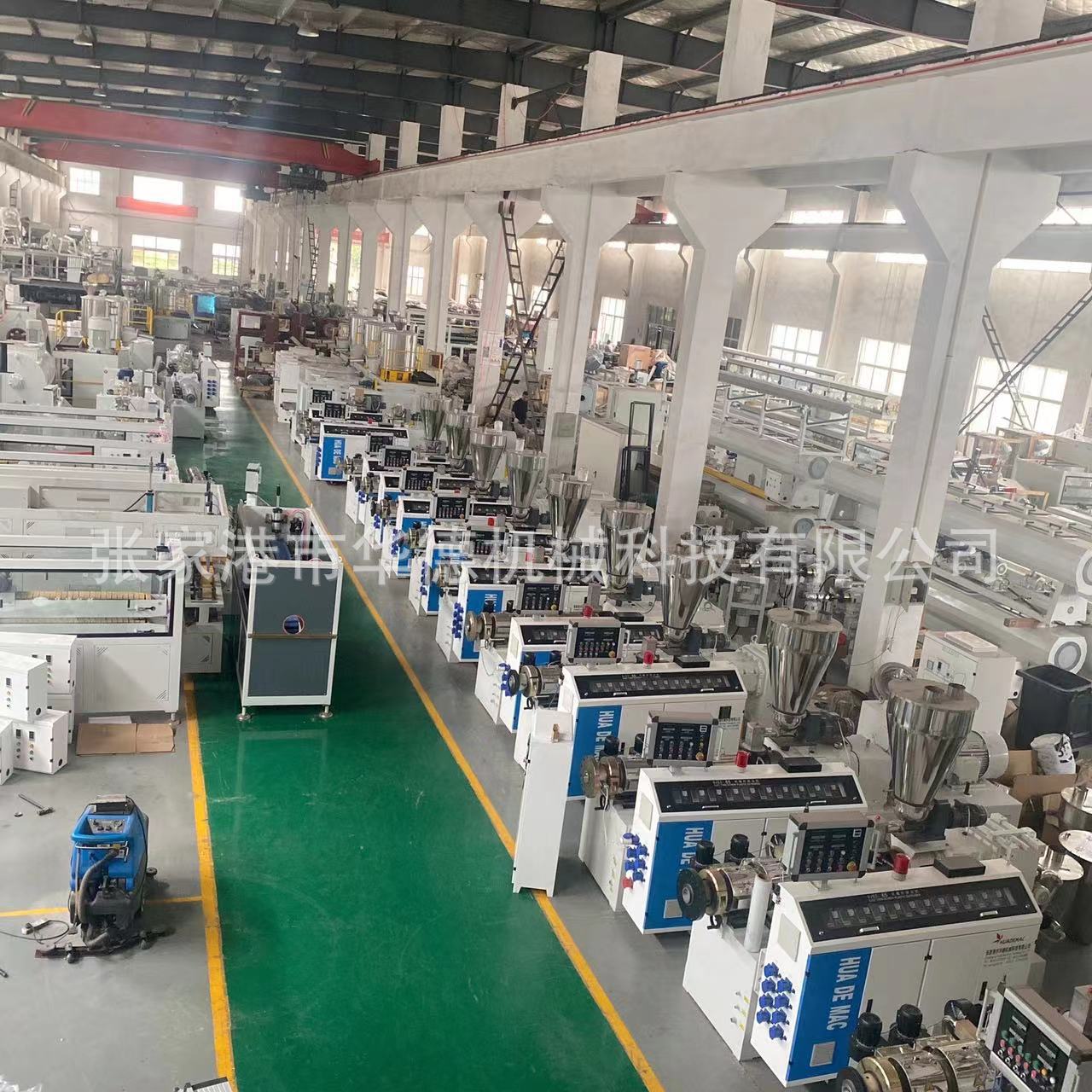 微信图片_20220927102119