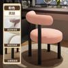 Encosto de Cadeira Estilo Creme, Luxo Acessível e Senso de Sofisticação, Banqueta Especial para Penteadeira de Quarto de Casal, Cadeira para Manicure e Maquiagem de Quarto de Meninas