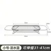 Cesta Escurridora Telescópica de Acero Inoxidable para Lavar Verduras, Frutero, Escurridor para Fregadero de Cocina Doméstico, Cesta Filtro de Agua