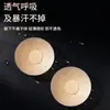 Parche de Silicona para Senos Pegado Sólido Autoadhesivo Anti-Luz Sin Pegamento Autoadhesivo Invisible Sin Dejar Rastro Delgado Parche para Pezón Parche para Pezón