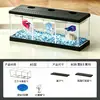 Nuevo Tanque de Peces de Lucha de Escritorio con Tapa Peces Acrílico Transparente Paisajismo Ecológico Pequeño Moldeado Integrado Sin Agujeros Tanque para Peces Dorados