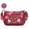 Bolso de Hombro de Tela Oxford para Mujer 2023 Nuevo Gran Capacidad Tela de Nylon Bolso Cruzado Casual Lona Bolso de Madre Bolso de Mujer