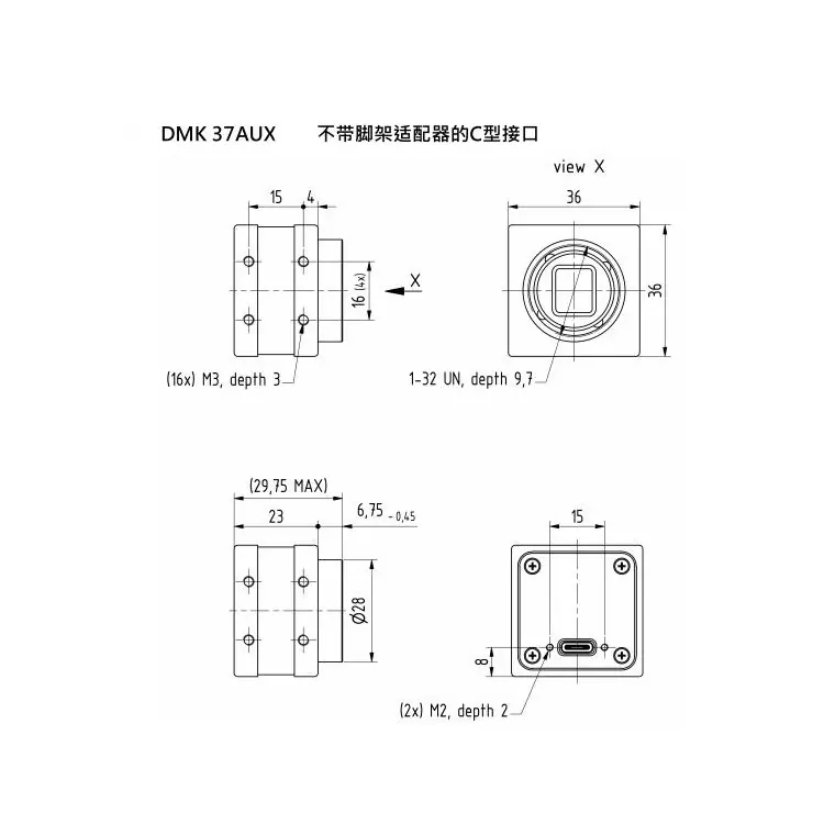 DMK 37AUX0-4