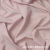 Tela cortavientos de nailon 30D elástico tejido de nailon spandex fino de cuatro lados de alta densidad con protección solar