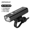 Luz Inteligente para Bicicleta de Elevación Faro Delantero para Coche de Carretera Luz de Elevación para Bicicleta de Montaña Medidor de Código Luz de Advertencia para Montar de Noche Impermeable