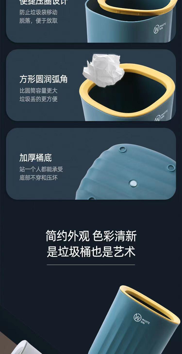 垃圾桶详情2.jpg