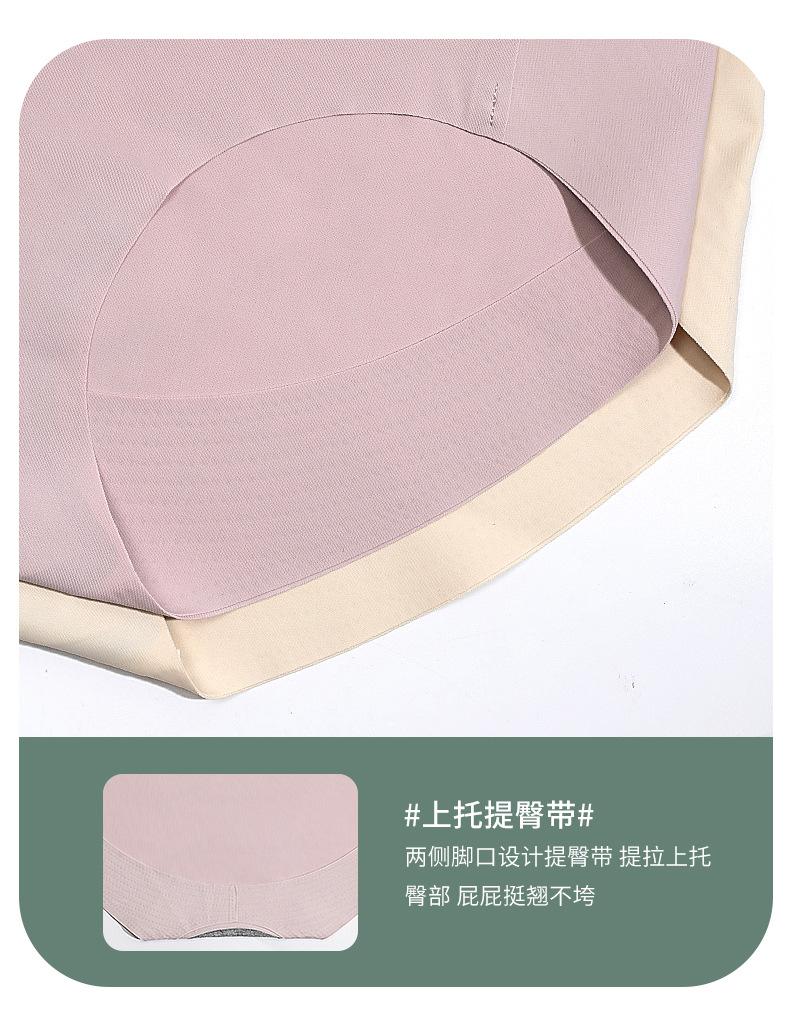 详情_15