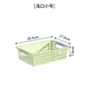 Cesta de Armazenamento de Plástico Vazada para Mesa Cesta de Armazenamento de Brinquedos e Lanches Cesta de Armazenamento Simples para Documentos de Escritório Cesta de Armazenamento para Diversos