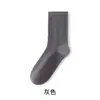 Calcetines finos de algodón puro para hombre de verano, calcetines de malla fina de color liso para primavera y verano, suaves, transpirables, de color liso, moda casual, hasta la pantorrilla