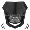 Cubierta de Faro de Cara de Fantasma para Motocicleta Todoterreno Ktm Crf Xr Wrf Ensamblaje de Faro Frontal Universal Iluminación