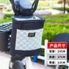 Bolsa de Viaje para Vehículo Eléctrico Gran Capacidad Impermeable Almacenamiento de Cargador para Bicicleta de Batería Bolso Frontal