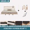 Estructura de Cama Suspendida Estructura de Acero Estructura de Cama de Hierro Forjado Estructura de Filas Sin Mesita de Noche Tatami Suspendido Cama Individual y Doble Hogar Dormitorio Principal