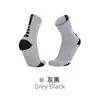 Meias esportivas personalizadas, grossas, com base em terry, absorventes de suor e respiráveis, de comprimento médio até a panturrilha, para vendas transfronteiriças, adequadas para corrida, basquete, caminhada e montanhismo