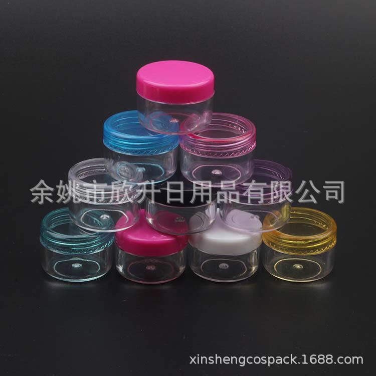 7g圆盒混色 (27).JPG