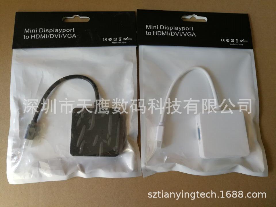 图片20171211112808