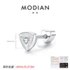 MODIAN Moissanita Claridad VVS1 Plata de Ley S925 Estilo Dulce Fresco Japonés y Coreano Exquisitos Pendientes Pequeños Unisex