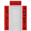 Pareados del Año del Caballo 2026 Año Nuevo Pareados para el Hogar Caligrafía Negra Pareados del Festival de Primavera Decoración de Puerta de Año Nuevo Pareados de Puerta del Festival de Primavera