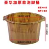 Cubeta para Pies Cubeta para Pies por Encima de la Pantorrilla Hogar Sala de Baño de Pies Ciudad de Pies Masaje Conservación de la Salud Plástico Espesado Vela Lavado Excelente