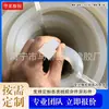 Tira de sellado con forma convexa para lavabo, tira retentora de agua, tira impermeable, tira retentora de agua para fregadero de cocina, tira retentora de agua de silicona