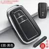Adequado para Toyota chave caso Camry Carolina reling Asian Dragon e Han Landarong colocar chr chave caso fivela